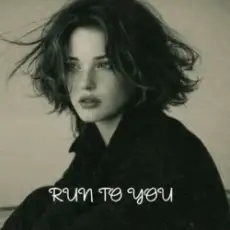 Обложка: Smtve - Run To You