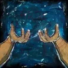 Обложка: 044 ROSE, Эсчевский, Эскимос - Нити