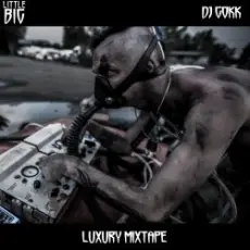 Обложка: Little Big - Luxury Mixtape