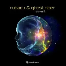 Обложка: Ruback & Ghost Rider - Save It