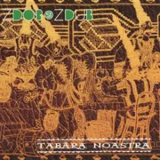 Обложка: Zdob și Zdub - Хаитура (Новогодняя коляда)