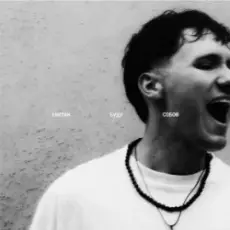 Обложка: YAKTAK - Зупиняю час