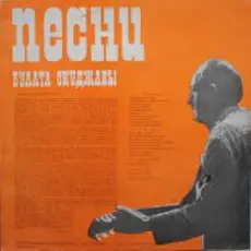 Обложка: В.Никулин – Цирк