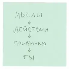 Обложка: DAKOOKA - Волонтёр