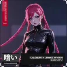 Обложка: Ozgun & Jake Ryan - Infinity (Extended Mix)