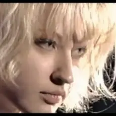 Обложка: Ла-манш - Погляд