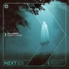 Обложка: HelSløwed - Coming Home (Extended Mix)