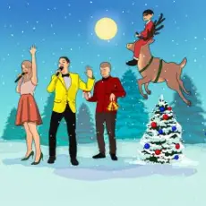 Обложка: Электрослабость - Новогодний Вадим