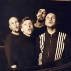 Обложка: НОМ - У карытцу машек