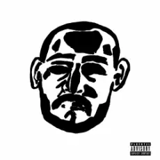 Обложка: ЗАМАЙ - Гибли (feat. Второй Ка)