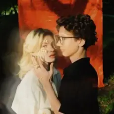 Обложка: Очертание & Штиль - Запоминай