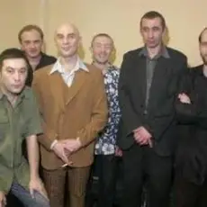 Обложка: Запрещённые Барабанщики - Простыня