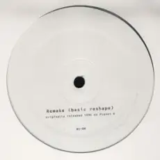 Обложка: Paperclip people - The climax (basic reshape)