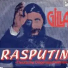 Обложка: Gilla - Rasputin