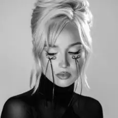 Обложка: Клава Кока - Убегай