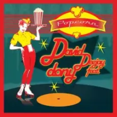 Обложка: David Deejay Feat. Dony - Disco Lights