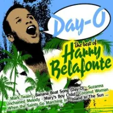 Обложка: Harry Belafonte - Day-O