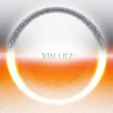 Обложка: Liu Yu Xin - Reality