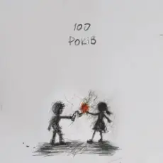 Обложка: Morphom – 100 років