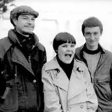 Обложка: Дочь Монро и Кеннеди – Аут