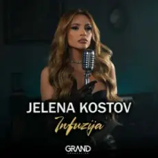 Обложка: Jelena Kostov - Infuzija
