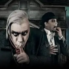 Обложка: Lindemann - Skills In Pills (Instrumental)