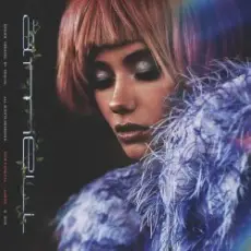 Обложка: Юля Паршута - АМЕЛИ