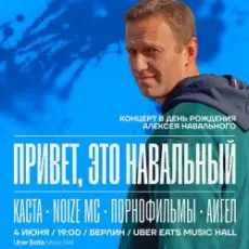 Обложка: Aigel - Aigel