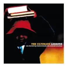 Обложка: Cut Chemist - The Garden