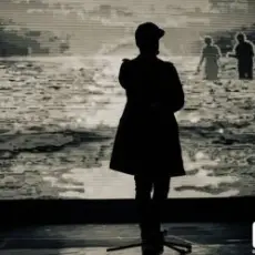 Обложка: MONATIK - Може вже досить