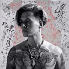 Обложка: STERVELL - Горите в аду