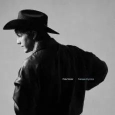 Обложка: Role Modeд - Blind