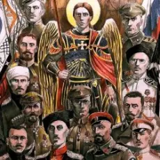 Обложка: Коловрат - Честь и кровь