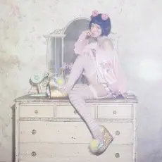 Обложка: Hanae - Birthday Song