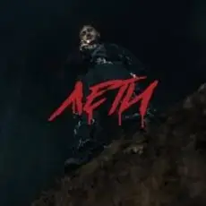 Обложка: Джарахов & KLAVA BRAVO - Лети