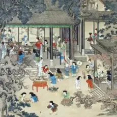 Обложка: Lin Xiao-nan – Staying Up All Night