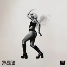 Обложка: Pola & Bryson, IYAMAH – Too Shy (Mixed)