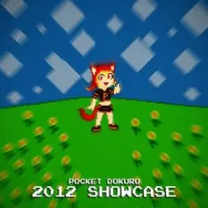 Обложка: Pocket Dokuro – Porky Means Business