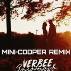 Обложка: VERBEE - Прятки (Mini-COOPER Remix)