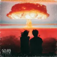 Обложка: SKRYAGA - Давай цілуватися під час сирени