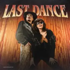 Обложка: Время и Стекло - Last Dance