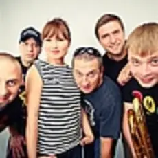 Обложка: Шлюз - Актриса