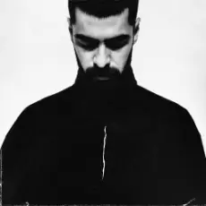 Обложка: Miyagi - Мы не одни