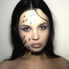 Обложка: Vladivade - Мигалки