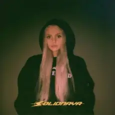 Обложка: SOLIDNAYA - Как любовь