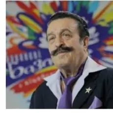 Обложка: Вилли Токарев - В шумном балагане