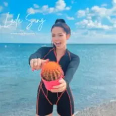 Обложка: Lada Sing - Ти Кактус Я Магнолія