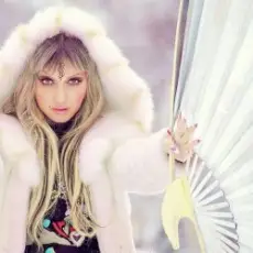 Обложка: LAMA - Дельфин