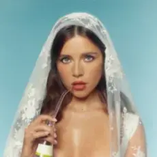 Обложка: Христина Соловій - Галіція