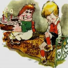 Обложка: 11.Сказки для детей - Карлсон лучший специалист по храпу